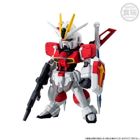 PRE-ORDER : FW GUNDAM CONVERGE IMPULSE GUNDAM SILHOUETTE SET