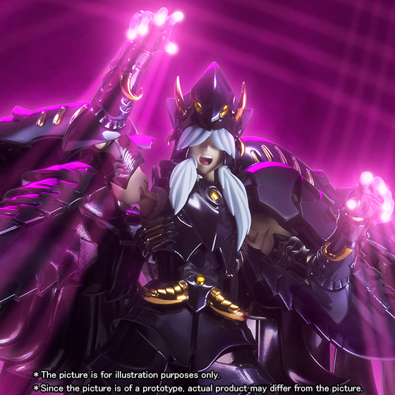 Saint Seiya Saint Cloth Myth EX Griffon Minos by Premium Bandai (มีกล่องน้ำตาล) Lot JP