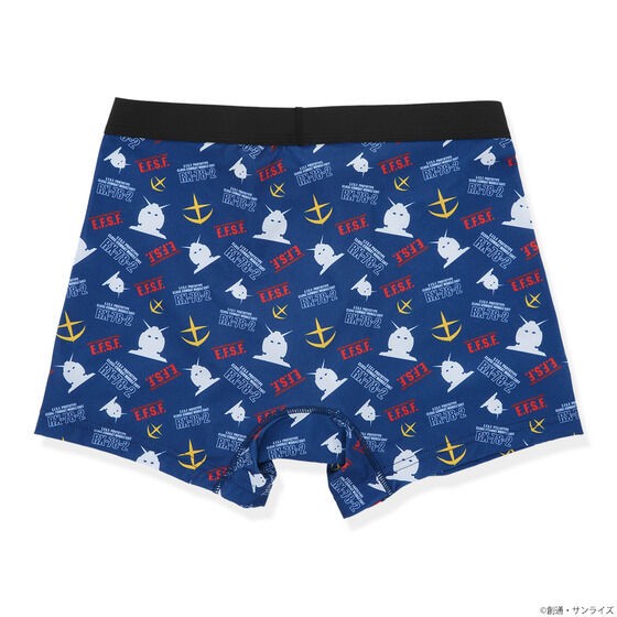 PRE-ORDER : Mobile Suit Gundam Boxer Shorts