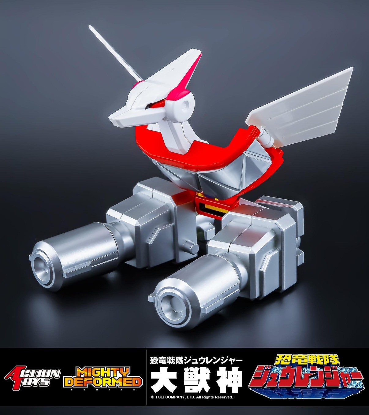 Kyoryu Sentai Zyuranger : MIGHTY DEFORMED Series 01 Daizyujin Dino Megazord by Action Toys