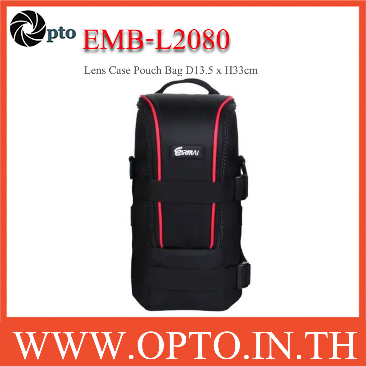 EMB-L2080 D13.5*H33cm Lens Case Pouch Bag กระเป๋าใส่เลนส์ กว้าง13.5*สูง33cm