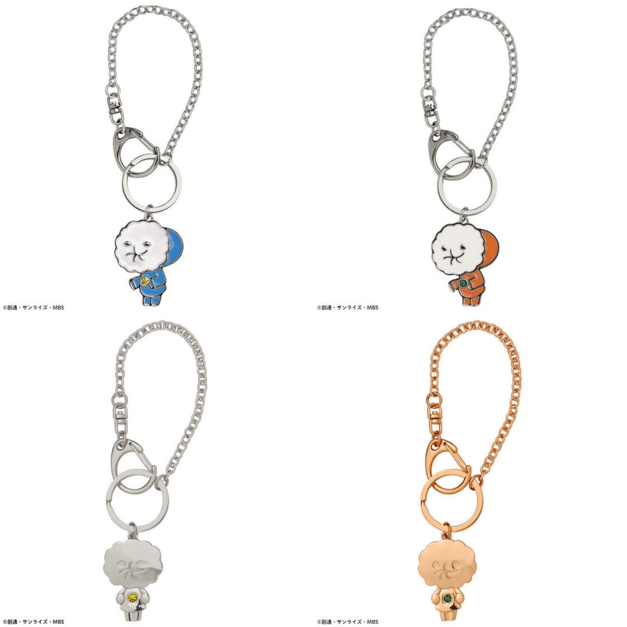 PRE-ORDER : STRICT-G THE KISS "The Witch from Mercury" Color Bag Charm