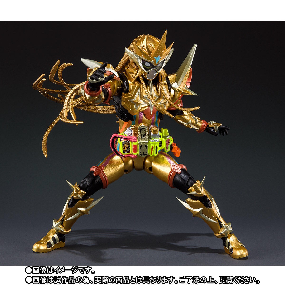 S.H.Figuarts Kamen Rider Ex-Aid Muteki Gamer by Premium Bandai