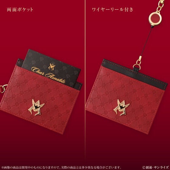 PRE-ORDER : Mobile Suit Gundam Char's ICID Card Case (2 types)