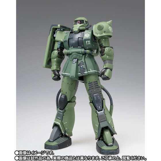 PRE-ORDER : GUNDAM FIX FIGURATION METAL COMPOSITE MS-06F CUCURUZ DOAN'S ZAKU (Cucuruz Doan's Island)