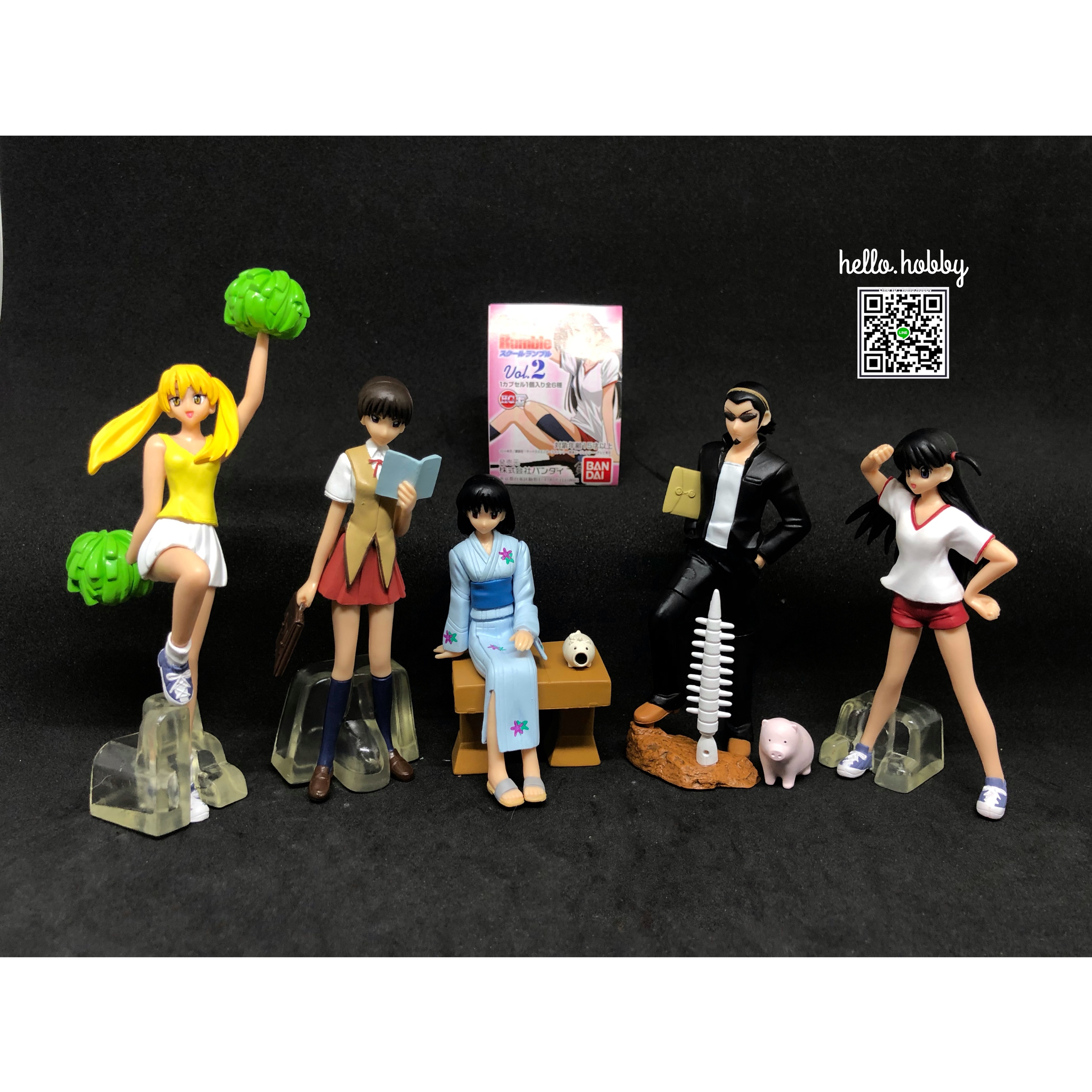 HGIF School Rumble Gashapon Vol. 2 (Set of 5)