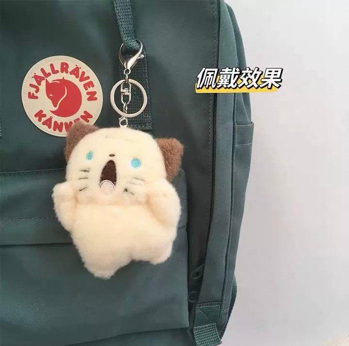 พวงกุญแจ Screaming & Shouting Puppy Dog 🐶 Kitten Cat 🐱 Teddy Bear 🐻 Bunny Rabbit 🐰 Fluffy Plush Keychain