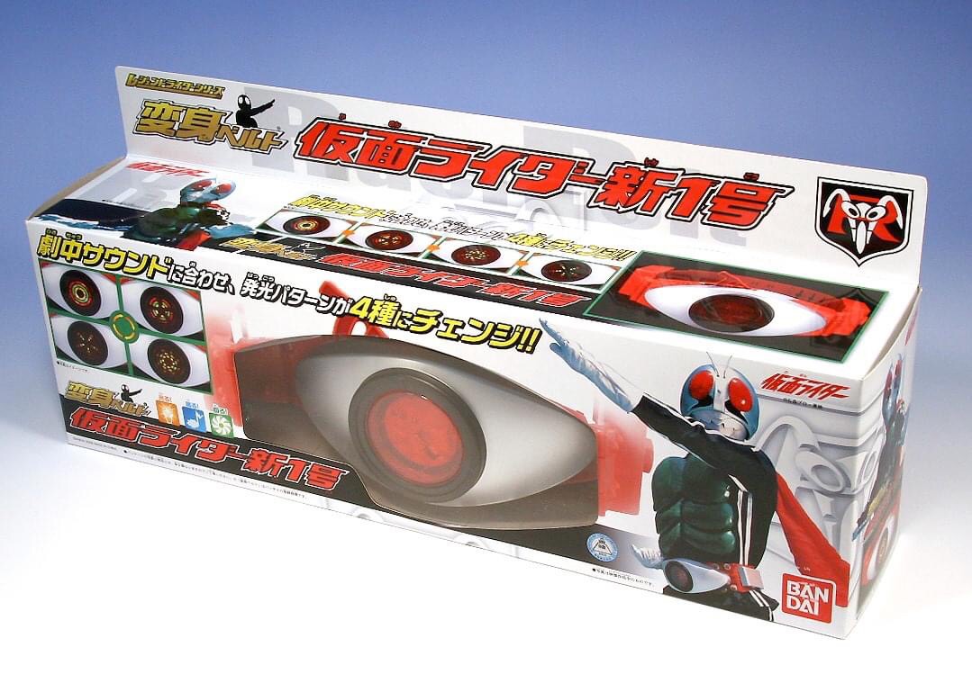 Pre-order : LEGEND HENSHIN BELT SERIES TYPHOON