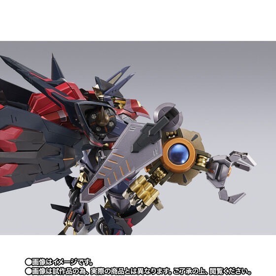 PRE-ORDER : METAL BUILD DRAGON SCALE MARISHITEN -PURE ELEMENTS GUREN-
