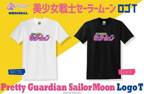 PRE-ORDER : Store Original Sailor Moon Logo T-shirt