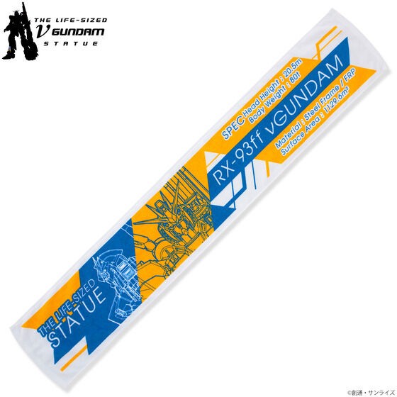 PRE-ORDER : Life-sized νGundam Statue Muffler Towel