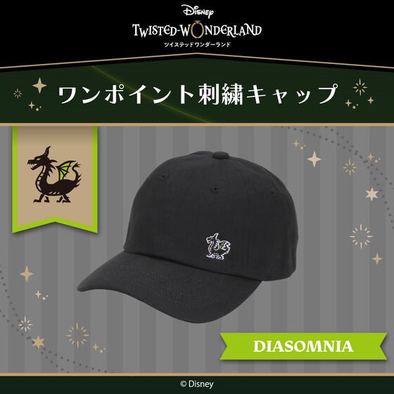 PRE-ORDER : Disney Twisted Wonderland One Point Embroidery Cap