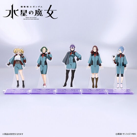 PRE-ORDER : Mobile Suit Gundam The Witch from Mercury Connecting Acrylic Stand