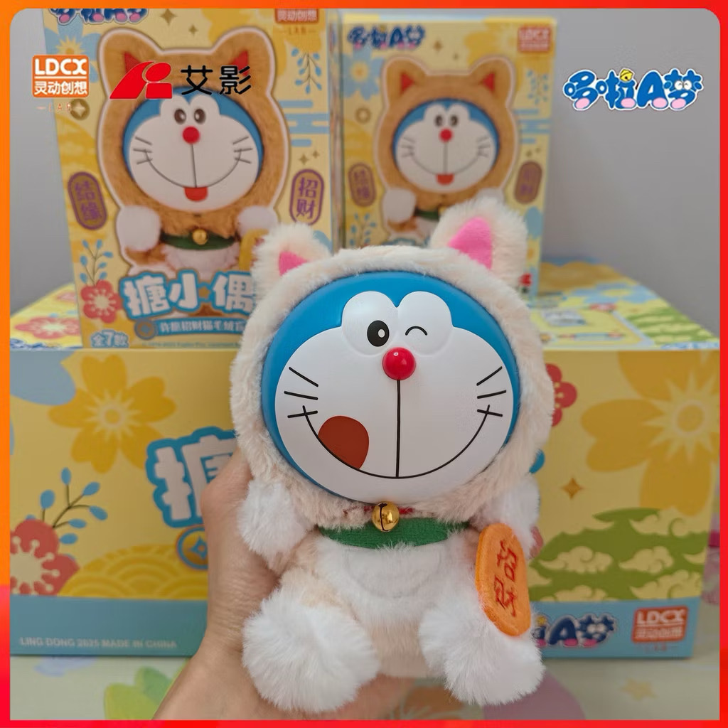 ตุ๊กตาโดเรม่อนกวัก ลิขสิทธิ์แท้ ได้ 1ตัว - Doraemon Doll V1 Wishing Lucky Cat Series by LDCX