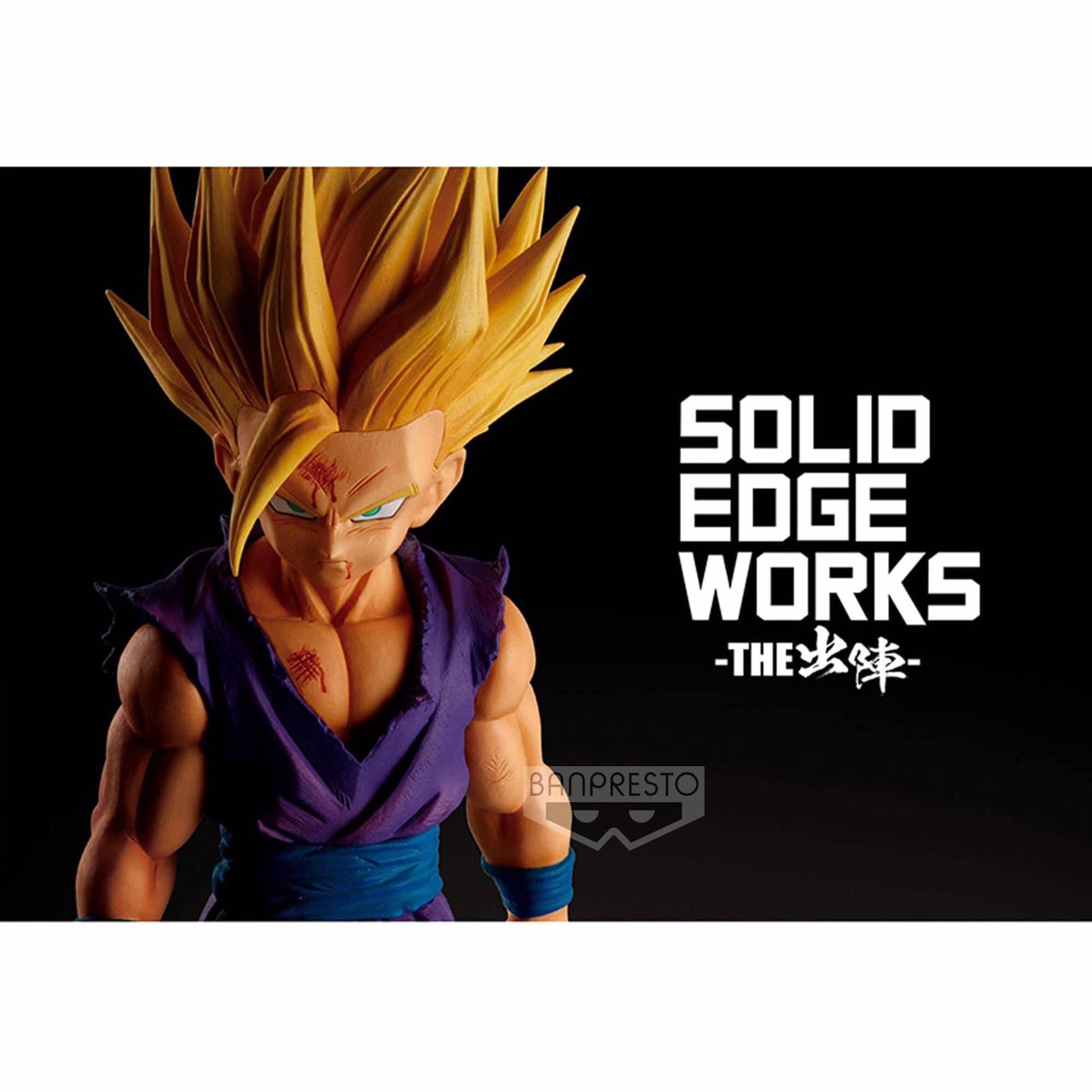 Pre-order : DRAGON BALL Z SOLID EDGE WORKS VOL.5 (A:SUPER SAIYAN 2 SON GOHAN) (B:SUPER SAIYAN SON GOHAN)