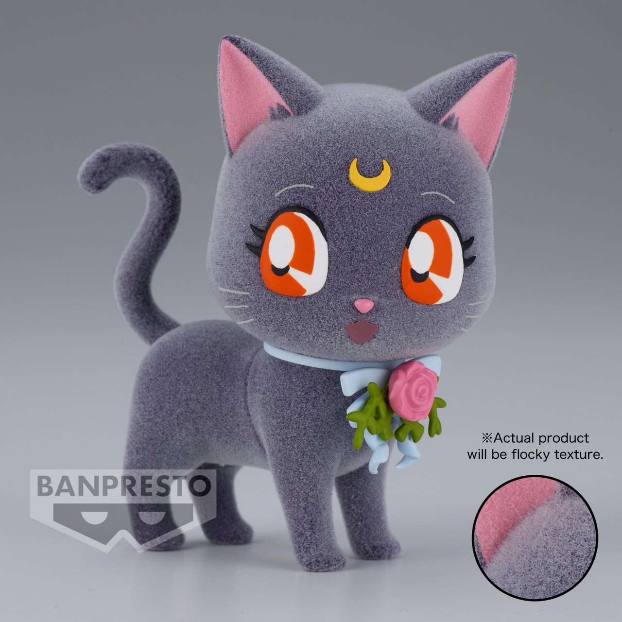 Pre-order : PRETTY GUARDIAN SAILOR MOON FLUFFY PUFFY ～DRESS UP STYLE LUNA/ARTEMIS～(A:LUNA)(B:ARTEMIS)