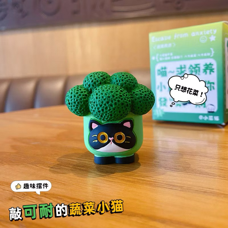 โมเดล แมวผัก Cat is Vegetable Series