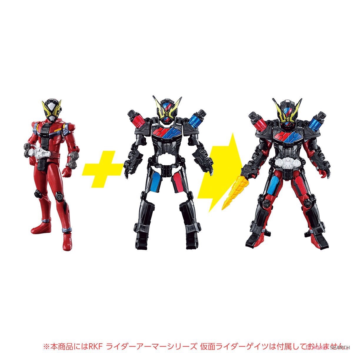 Masked Rider Zi-O - RKF Rider Armor Series Build Armor by Bandai