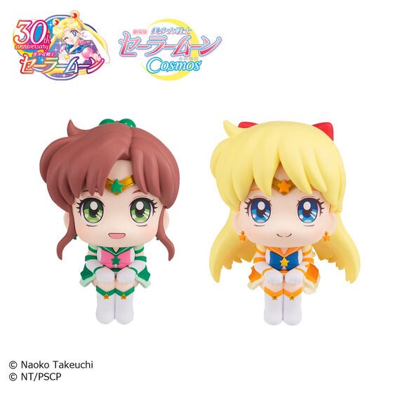 PRE-ORDER : Rukappu Movie version Sailor Moon Cosmos Eternal Sailor Jupiter & Eternal Sailor Venus with cushion