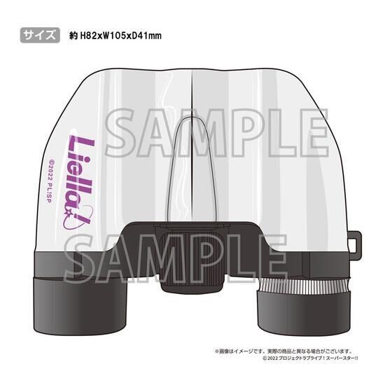 PRE-ORDER : Love Live! Superstar!! 2nd Term Yuigaoka Girls' High School Purchasing Department Official Memorial Item #4 I can see that girl I care about! Four Seasons Binoculars