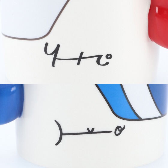 PRE-ORDER : Ultraman Mebius Ultraman Hikari Kizuna Pair Mug Cup