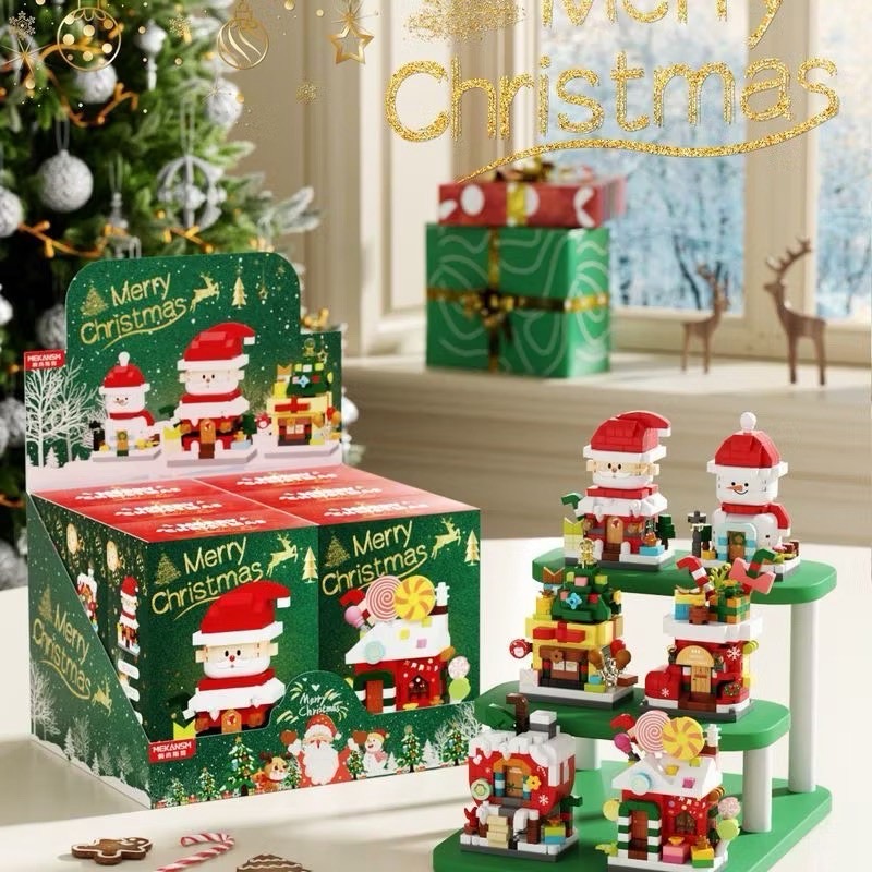 Mekansm - Christmas House ( ชุดบ้านคริสต์มาส )