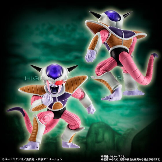 PRE-ORDER : HG Dragon Ball Z Frieza Complete Set