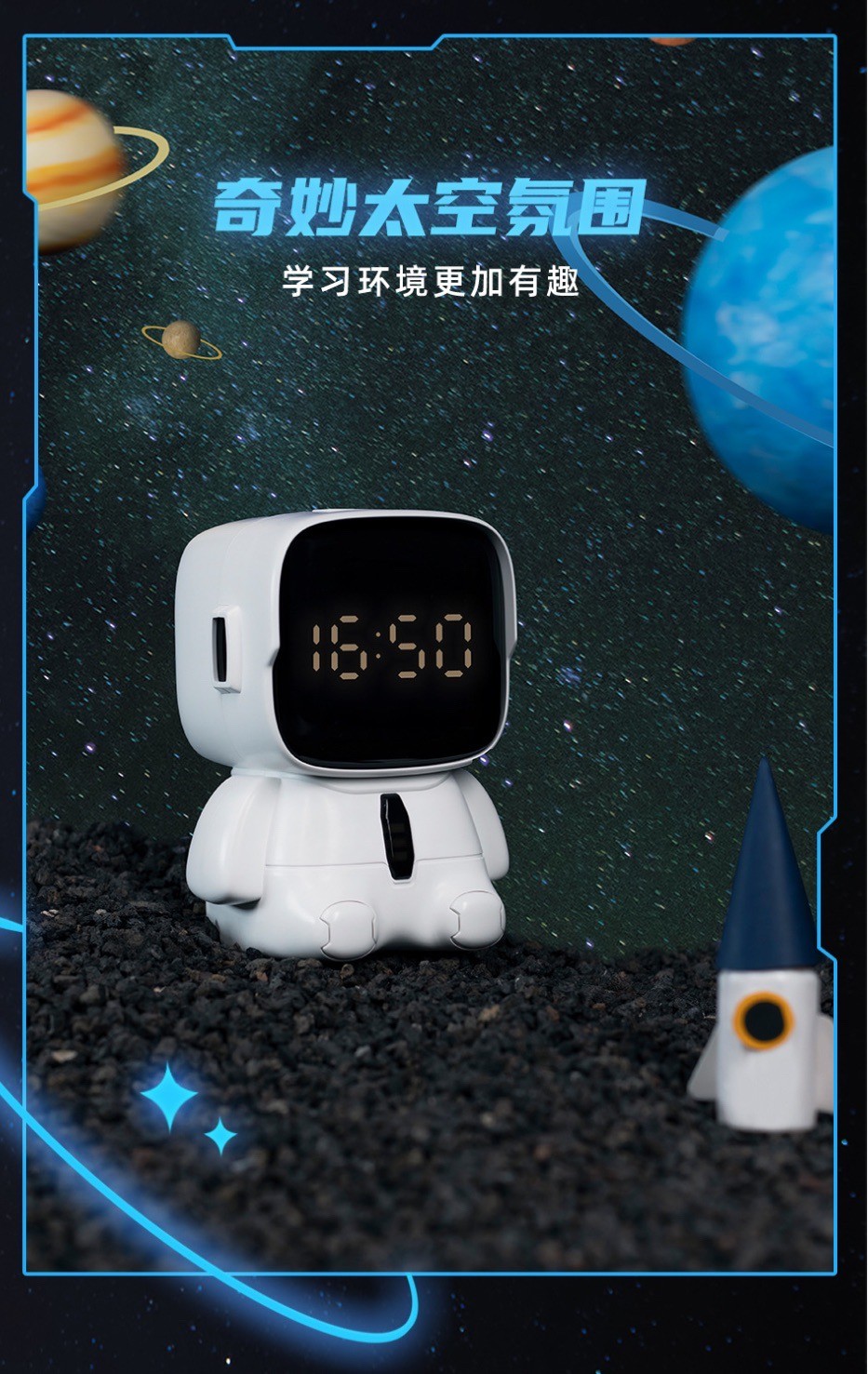 นาฬิกาปลุกตั้งโต๊ะ Astronaut Big Head Alarm Clock
