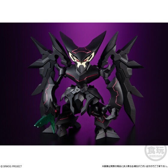 PRE-ORDER : Super Robot Wars OG Original Collection 03 (Set of 4)