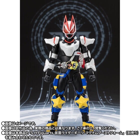 PRE-ORDER : S.H.Figuarts Kamen Rider Punk Jack Fever Monster Form