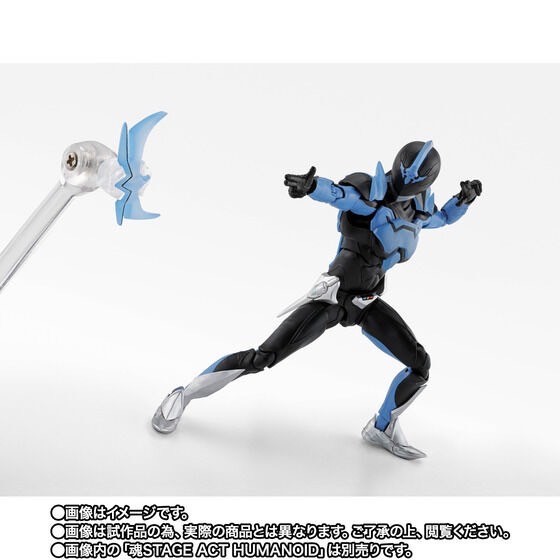 PRE-ORDER : S.H.Figuarts (Shinkocchou Seihou) Wingman