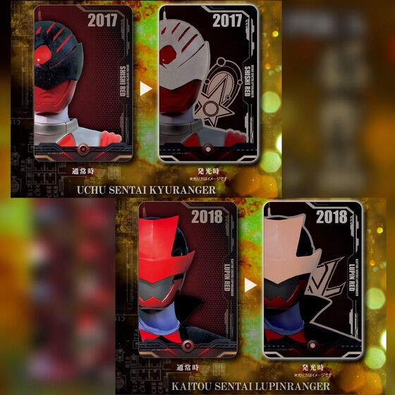 PRE-ORDER : Super Sentai Series PIICA + Clear Pass Case 3rd [Random 16 types]