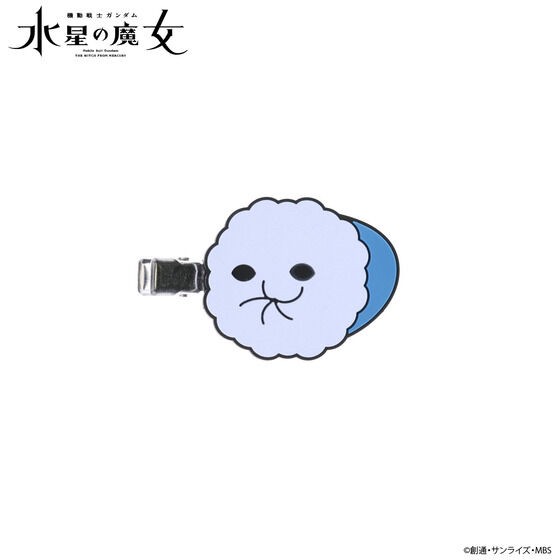 PRE-ORDER : Mobile Suit Gundam The Witch from Mercury Mr. Cool/Mr. Hots Bangs Clip