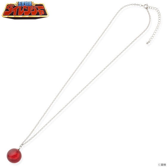 PRE-ORDER : Gosei Sentai Dairanger Tenporai no Tama Motif Necklace (6 types in total)