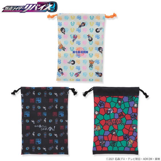 PRE-ORDER : Kamen Rider Revice Deformed Drawstring Bag All 3 Types