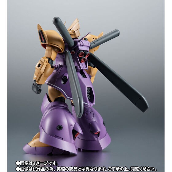 PRE-ORDER : Robot Spirit <SIDE MS> MS-14Fs Gelgoog Marine (Cima Garahau's Custom Model) ver. A.N.I.M.E. -Lili Marleen Launch Type-