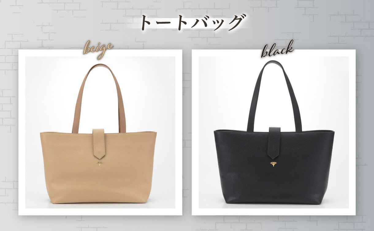PRE-ORDER : Detective Conan Fusae Brand Collection Leather Series Tote Bag