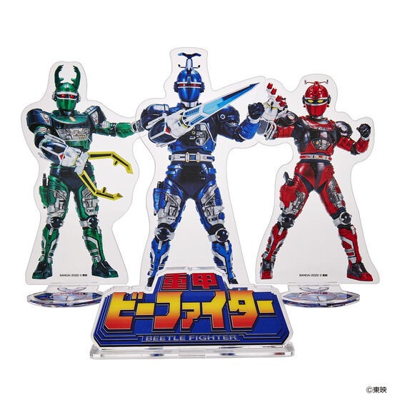 PRE-ORDER : Juukou B-Fighter Acrylic Stand