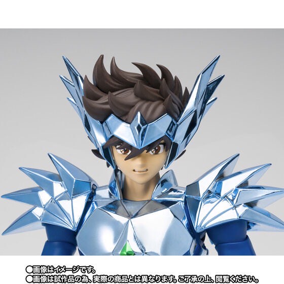 PRE-ORDER : Saint Cloth Myth EX Odin Seiya