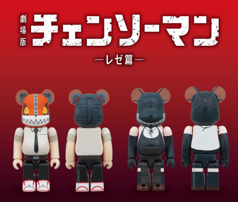 Pre-order : BE@RBRICK Chainsaw Man & Bomb 2PCS Set by Medicom Toy