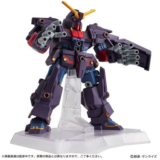 PRE-ORDER : MOBILE SUIT ENSEMBLE EX EX48 Psycho Gundam Mk-II
