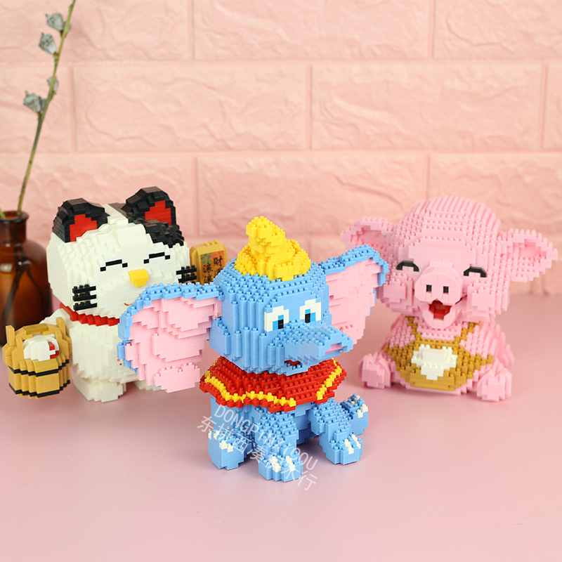 HC Magic 1022 Disney Dumbo 1787pcs