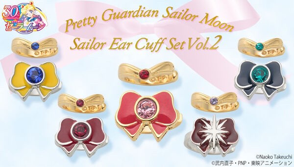 PRE-ORDER : Pretty Guardian Sailor Moon Sailor Ear Cuff Set Vol.2