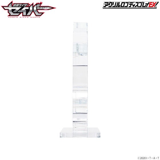 PRE-ORDER : Acrylic Logo Display EX Kamen Rider Saber/Kamen Rider Slash Emblem