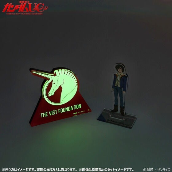 PRE-ORDER : Mobile Suit Gundam UC Glowing Acrylic Stand / Plate