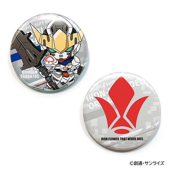 PRE-ORDER : "Mobile Suit Gundam Iron-Blooded Orphans" & "Wild Hunt" Trading Round Can Badge (BOX Sale)