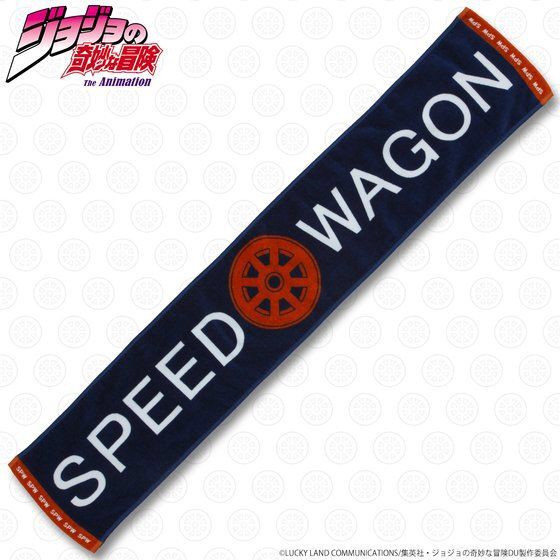 PRE-ORDER : JoJo's Bizarre Adventure Speed Wagon Foundation Muffler Towel