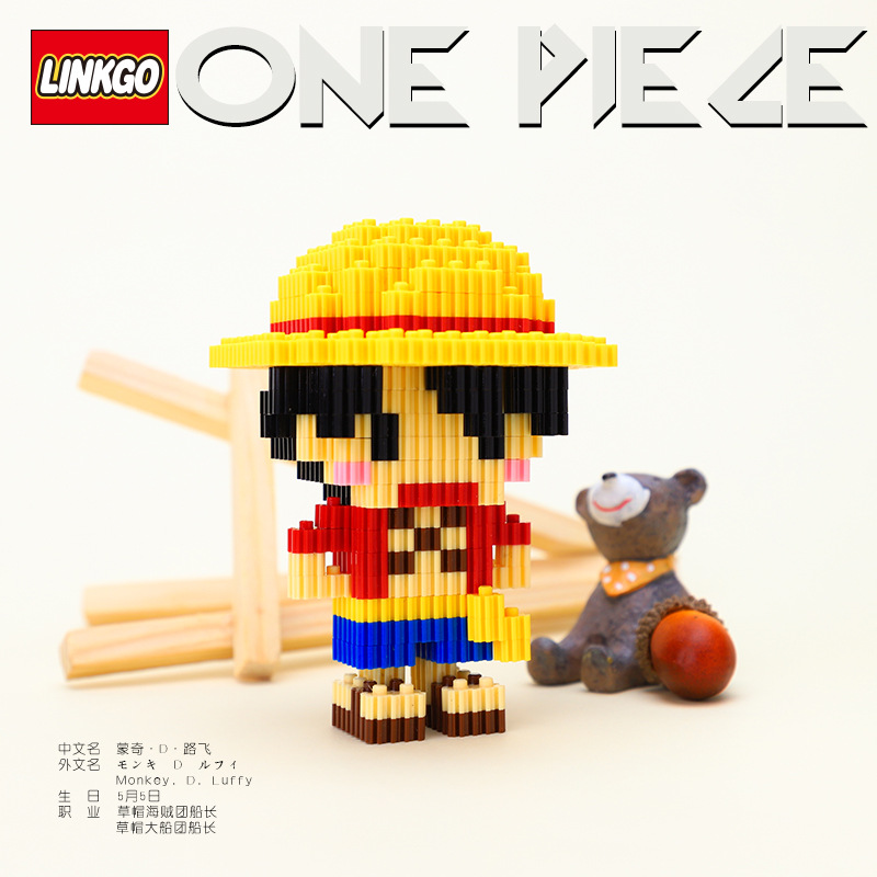 Linkgo 68192-68197 One Piece Set (แบบเฟือง)