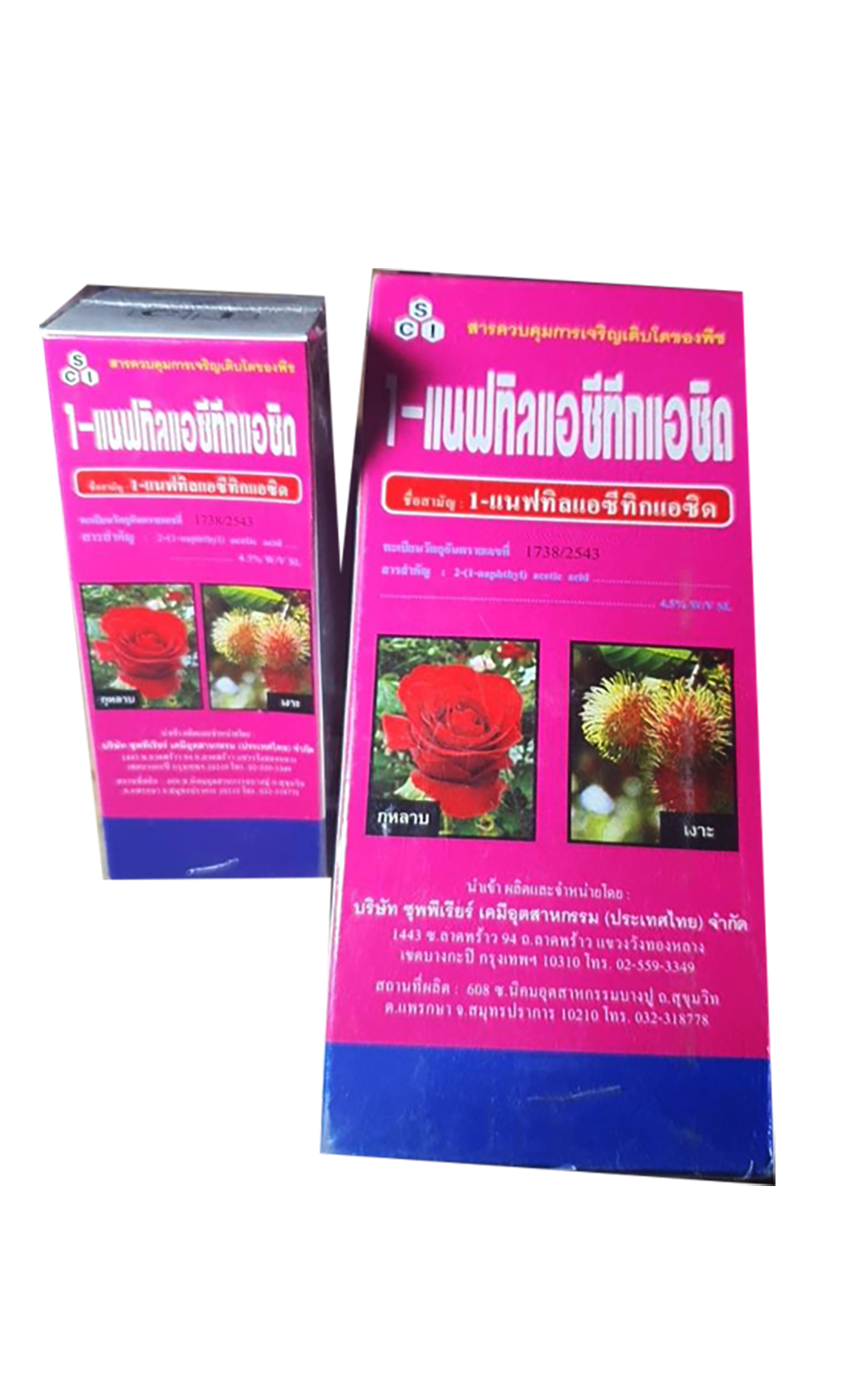 1-แนพทิลแอซีติกเอซิด 100ซีซี: ฮอร์โมน NAA 4.5% ใช้กระตุ้นการแตกราก กิ่งปักชำ มันสำปะหลัง และเปลี่ยนเพศดอกเงาะช่วยผสมติดผลดก ขยายผลสับปะรดให้ใหญ่น้ำหนักเพิ่มขึ้น