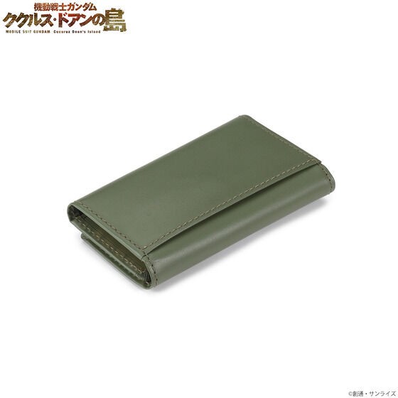 PRE-ORDER : Mobile Suit Gundam Cucuruz Doan's Island Southern Cross Corps Key Case